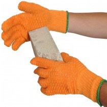 Yellow Cross Grip Gloves 